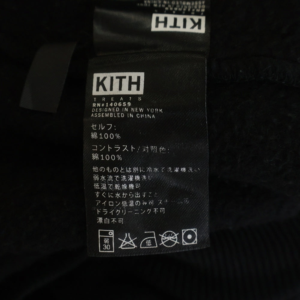 KITH(キス) TREATS 3D LOGO HOODIE プルオーバースウェットフーディー