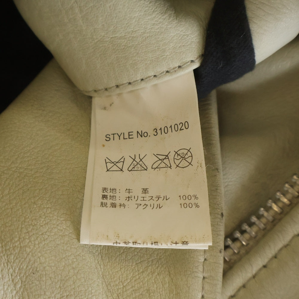 SCHOTT(ショット) USED加工 ダブルライダースジャケット ホワイト 3101020