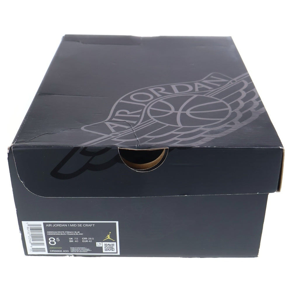 NIKE(ナイキ) AIR JORDAN 1 MID CRAFT Obsidian DR8868-400 エアジョーダン 1 ミッド クラフト オブシディアン ミドルカットスニーカーシューズ ネイビー US8.5/26.5cm
