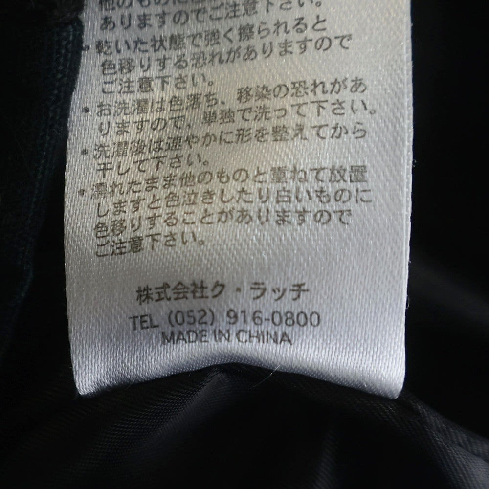 GALFY(ガルフィー) 新走り屋 JKT フロントロゴ刺繍 レーシングジャケット ブラック 121000