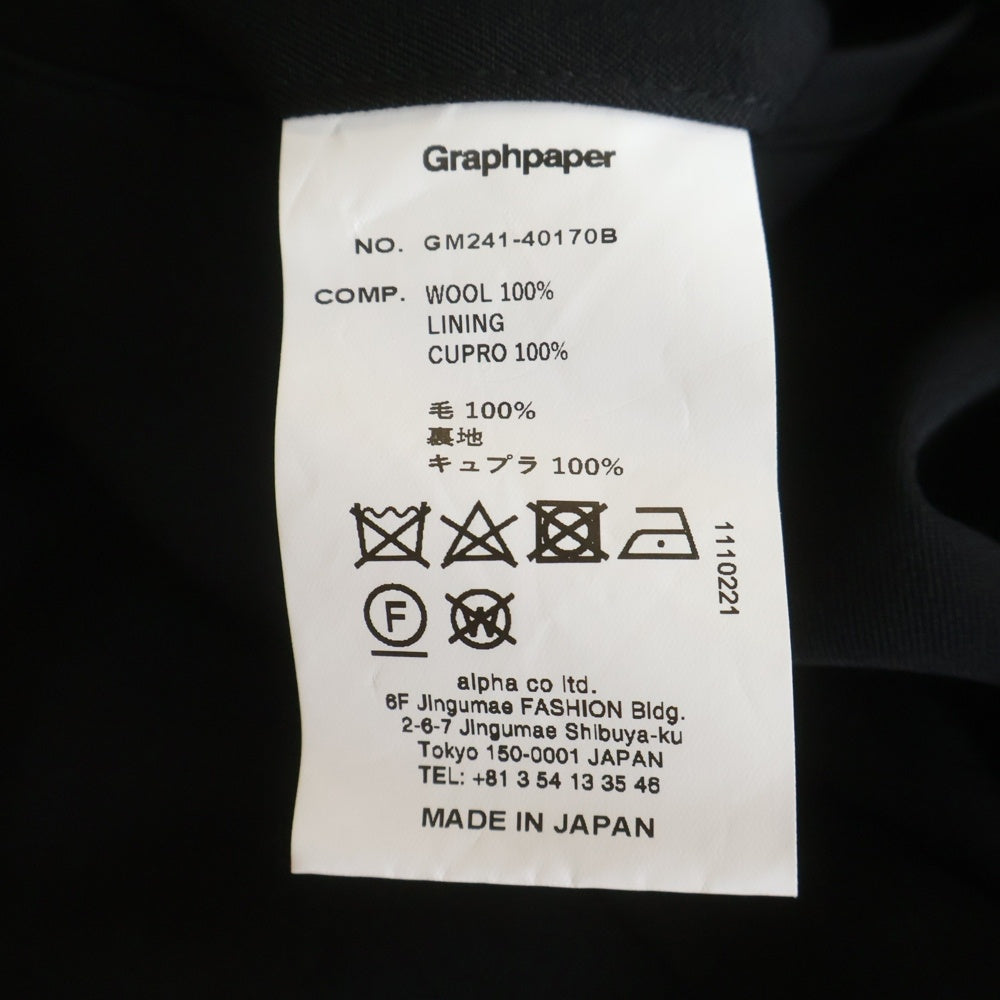 Graphpaper(グラフペーパー) Scale Off Wool Tapered Trousers スケールオフウール テーパード トラウザーパンツ ブラック GM241-40170B