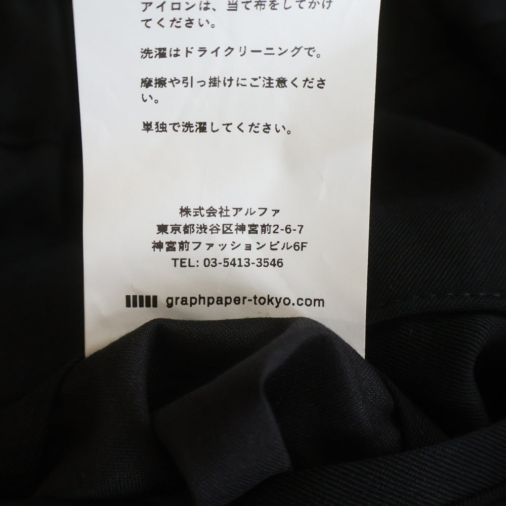Graphpaper(グラフペーパー) Scale Off Wool Tapered Trousers スケールオフウール テーパード トラウザーパンツ ブラック GM241-40170B
