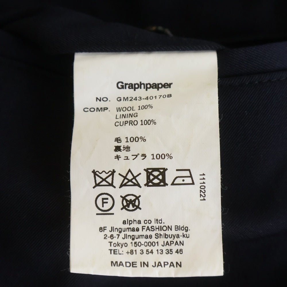Graphpaper(グラフペーパー) Scale Off Wool Tapered Trousers スケールオフウール テーパード トラウザーパンツ ネイビー GM243-40170B