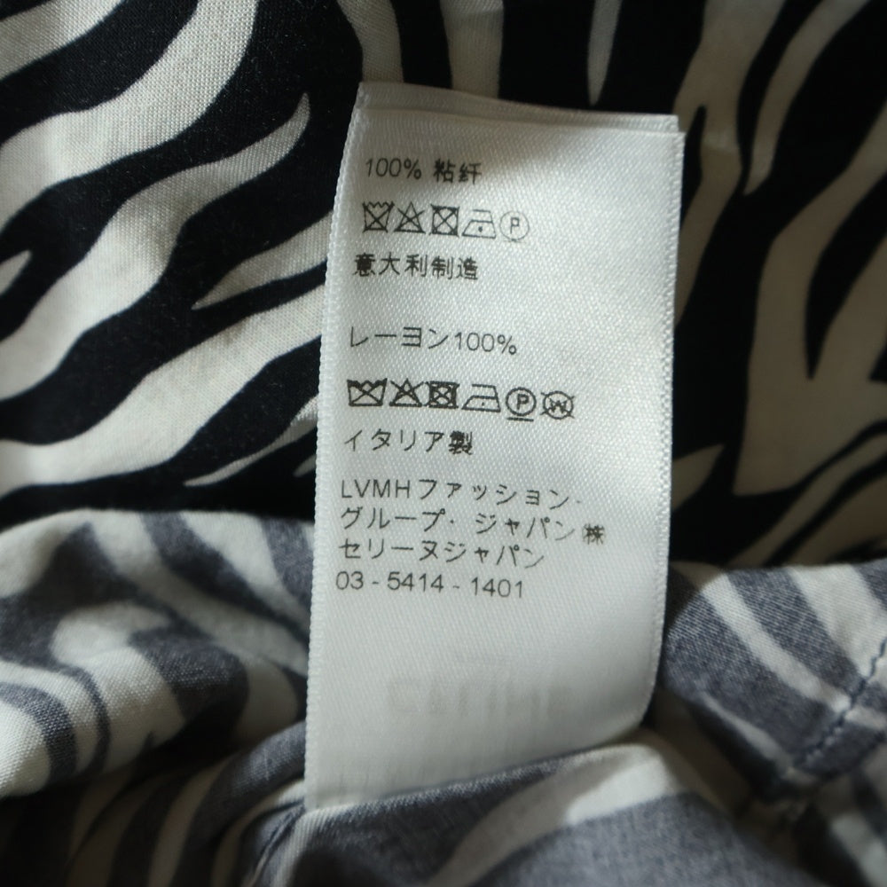 CELINE(セリーヌ) 20SS ゼブラ柄 オープンカラー半袖シャツ 2C036843H ホワイト/ブラック
