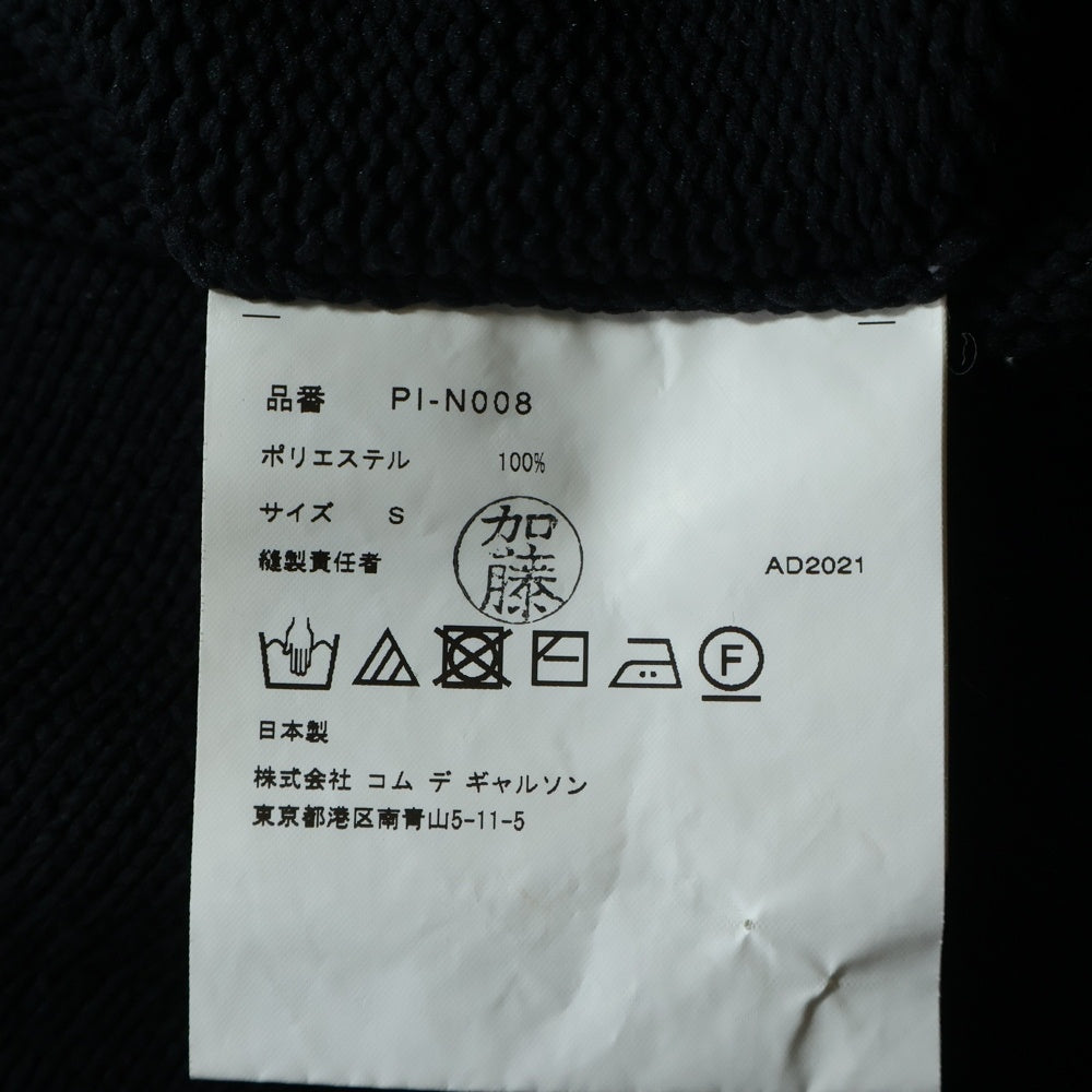 COMME des GARCONS HOMME PLUS(コムデギャルソンオムプリュス) Flower Embroidery Knit Vest PI-N008 フロントフラワー刺繍 ニットベスト ブラック