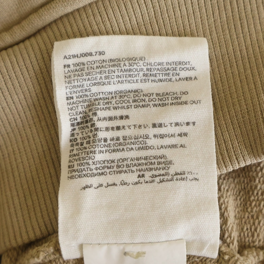 AMI Alexandre Mattiussi(アミアレクサンドルマテュッシ) フロントロゴ刺繍 プルオーバースウェットパーカー フーディ ベージュ A21HJ008