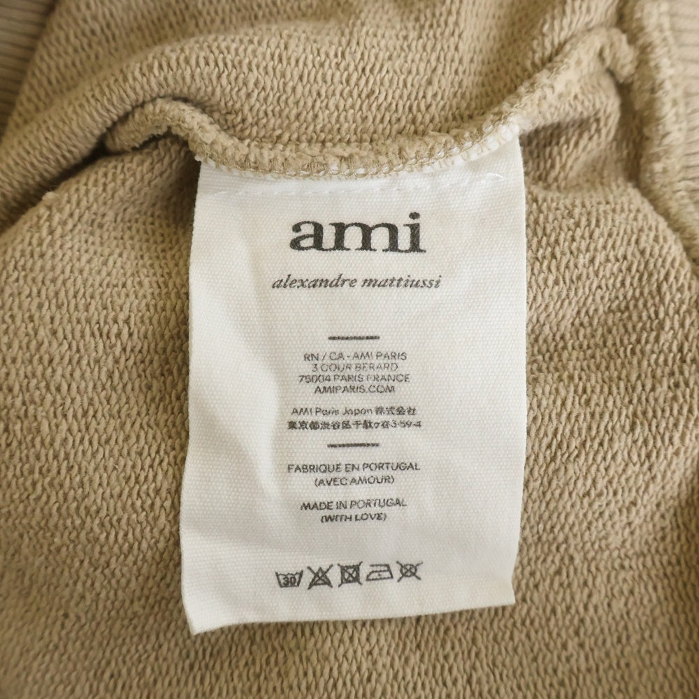 AMI Alexandre Mattiussi(アミアレクサンドルマテュッシ) フロントロゴ刺繍 プルオーバースウェットパーカー フーディ ベージュ A21HJ008