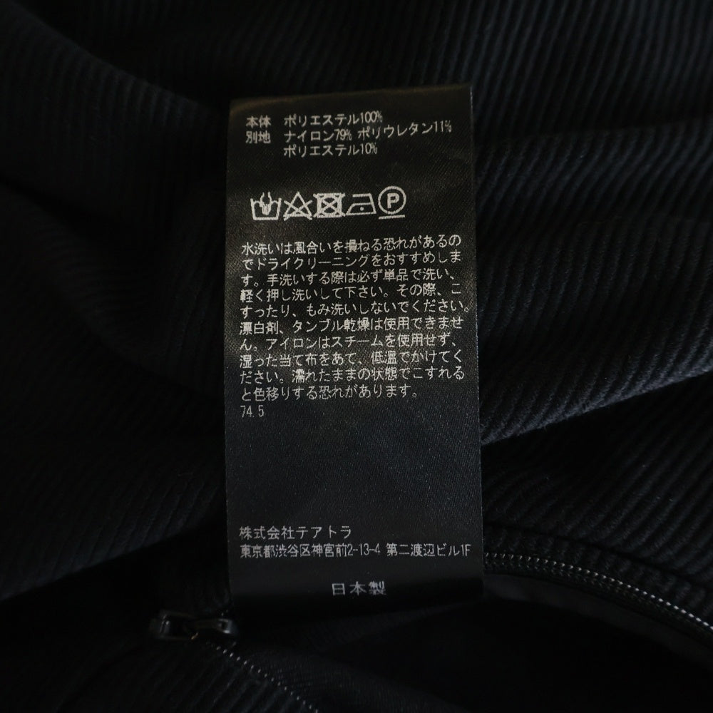 TEATORA(テアトラ) Wallet Pants DD2 TT-004-DD2 ウォレット コーデュロイイージーパンツ ブラック