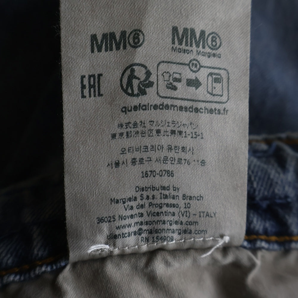 MM6 Maison Margiela(エムエムシックスメゾンマルジェラ) 5POKECT PANTS 切替デニムパンツ インディゴ S52LA0264 S30844