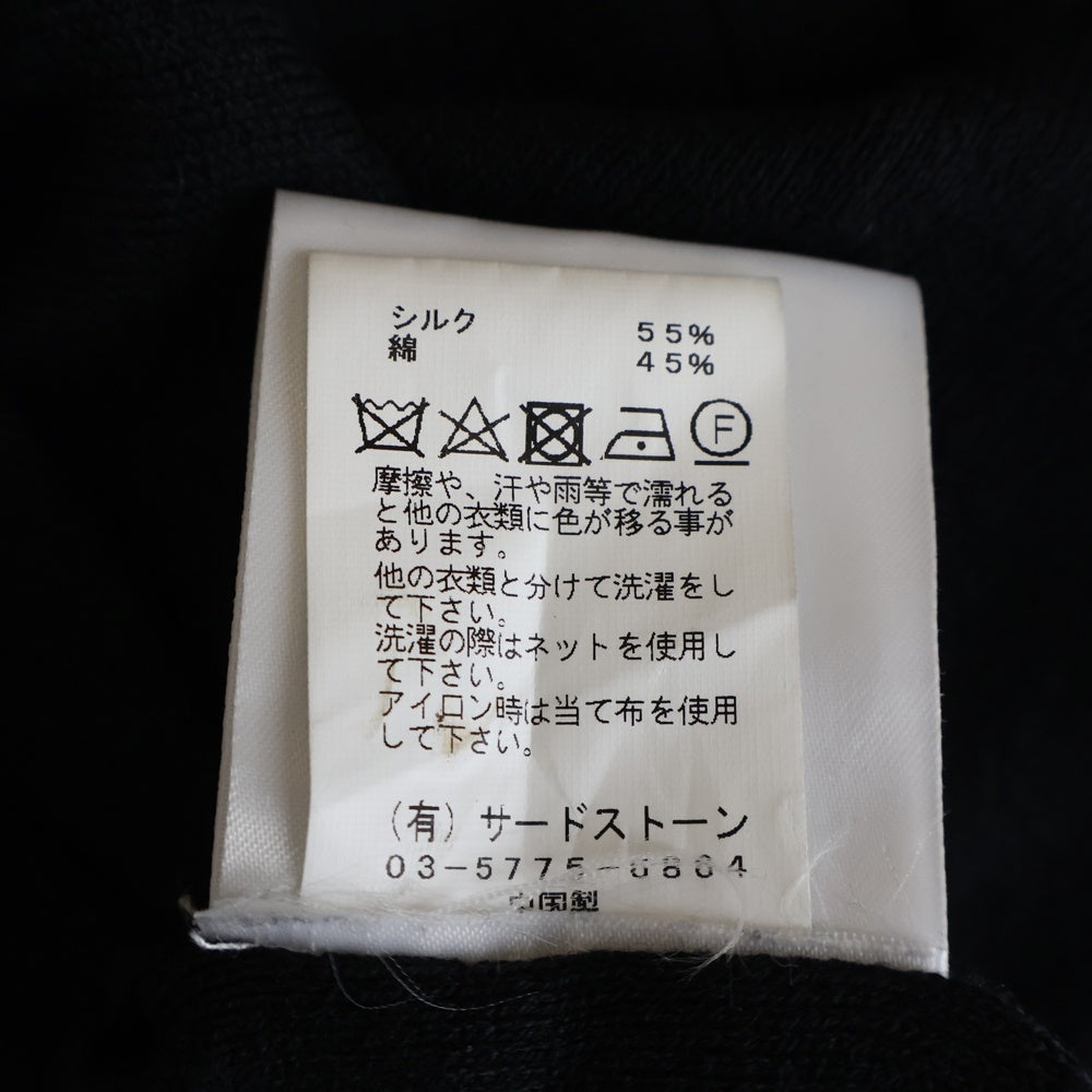 JULIUS(ユリウス) 22SS DIMENTHIONAL KNIT クルーネック長袖カットソー ブラック 779KNM1