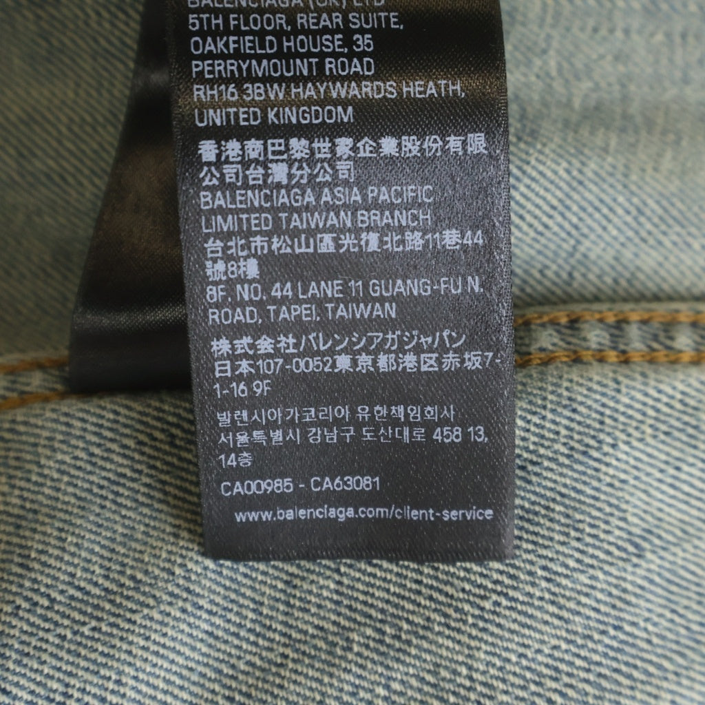 BALENCIAGA(バレンシアガ) 24AW Oversized Denim Jacket 818680 オーバーサイズ フェード加工 デニムジャケット インディゴ