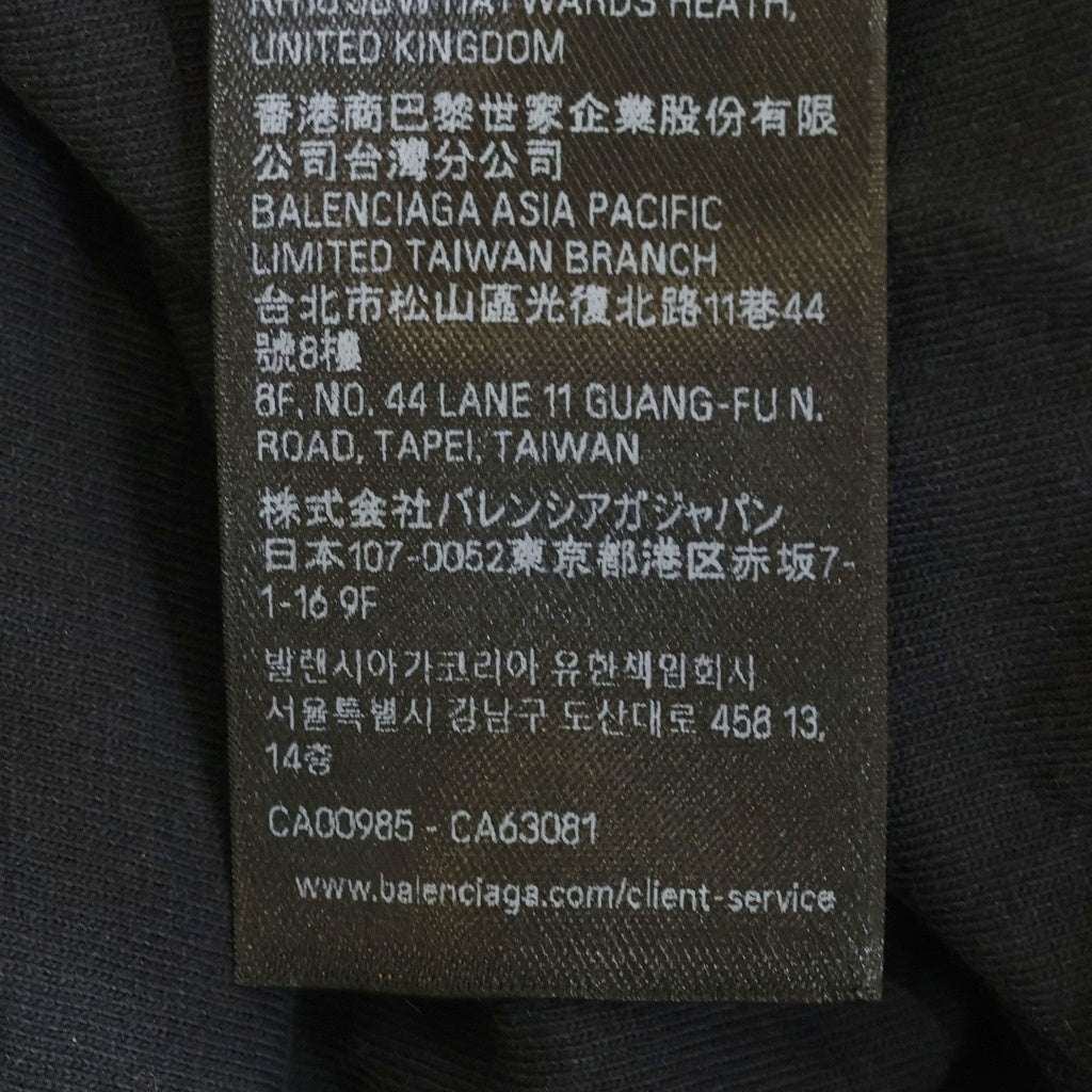 BALENCIAGA(バレンシアガ) 24SS Political Campaign Inside Out Tee 830247 ポリティカルキャンペーンインサイドアウトロゴ ダメージ加工 オーバーサイズ クルーネック半袖Tシャツ