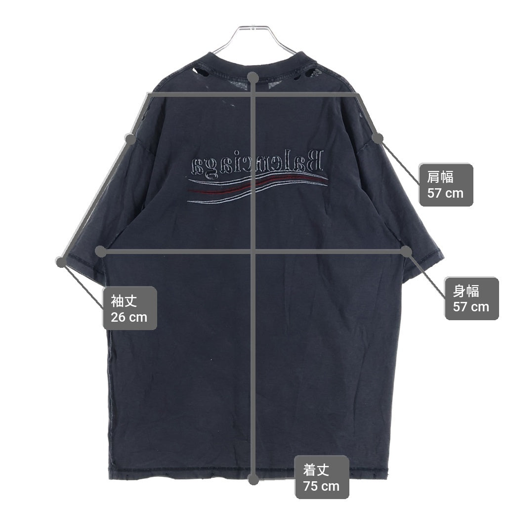 BALENCIAGA(バレンシアガ) 24SS Political Campaign Inside Out Tee 830247 ポリティカルキャンペーンインサイドアウトロゴ ダメージ加工 オーバーサイズ クルーネック半袖Tシャツ