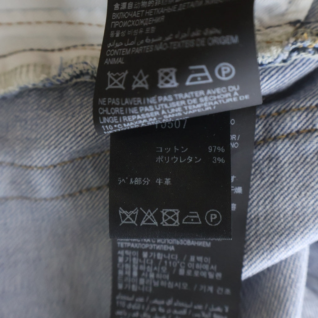 SAINT LAURENT PARIS(サンローランパリ) D02 M/SK-LW 527389 スキニーフィットデニムパンツ ジーンズ ブルー