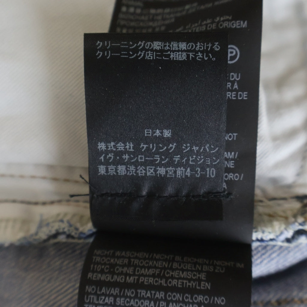 SAINT LAURENT PARIS(サンローランパリ) D02 M/SK-LW 527389 スキニーフィットデニムパンツ ジーンズ ブルー