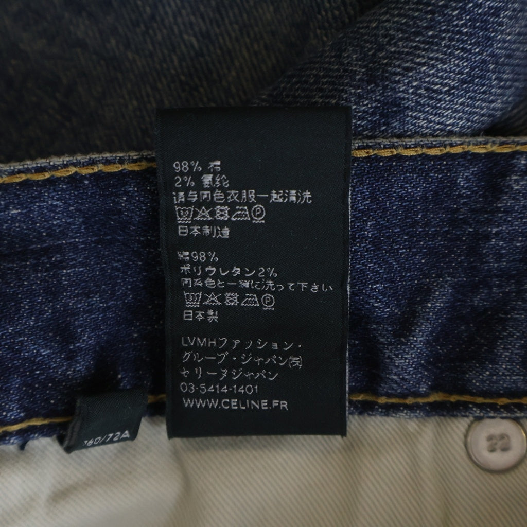 CELINE(セリーヌ) ウォッシュド加工 ストレッチスキニーデニムパンツ ジーンズ インディゴ N354 114T 08TU