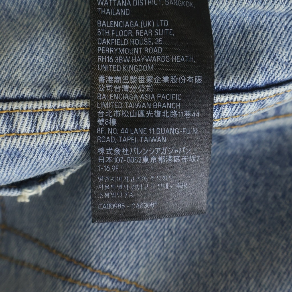 BALENCIAGA(バレンシアガ) Loose Fit Jeans 736540 ルーズフィット ウォッシュド加工デニムパンツ ジーンズ インディゴ
