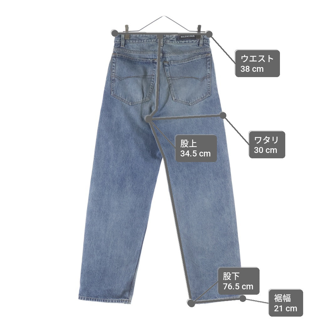BALENCIAGA(バレンシアガ) Loose Fit Jeans 736540 ルーズフィット ウォッシュド加工デニムパンツ ジーンズ インディゴ