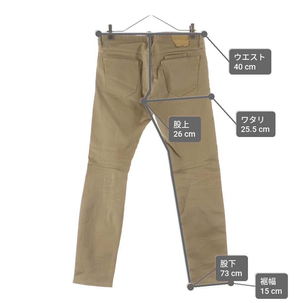 n(n) by NUMBER (N)INE(エヌエヌバイナンバーナイン) 07SS ハート涙パッチ デニムパンツ ジーンズ ベージュ