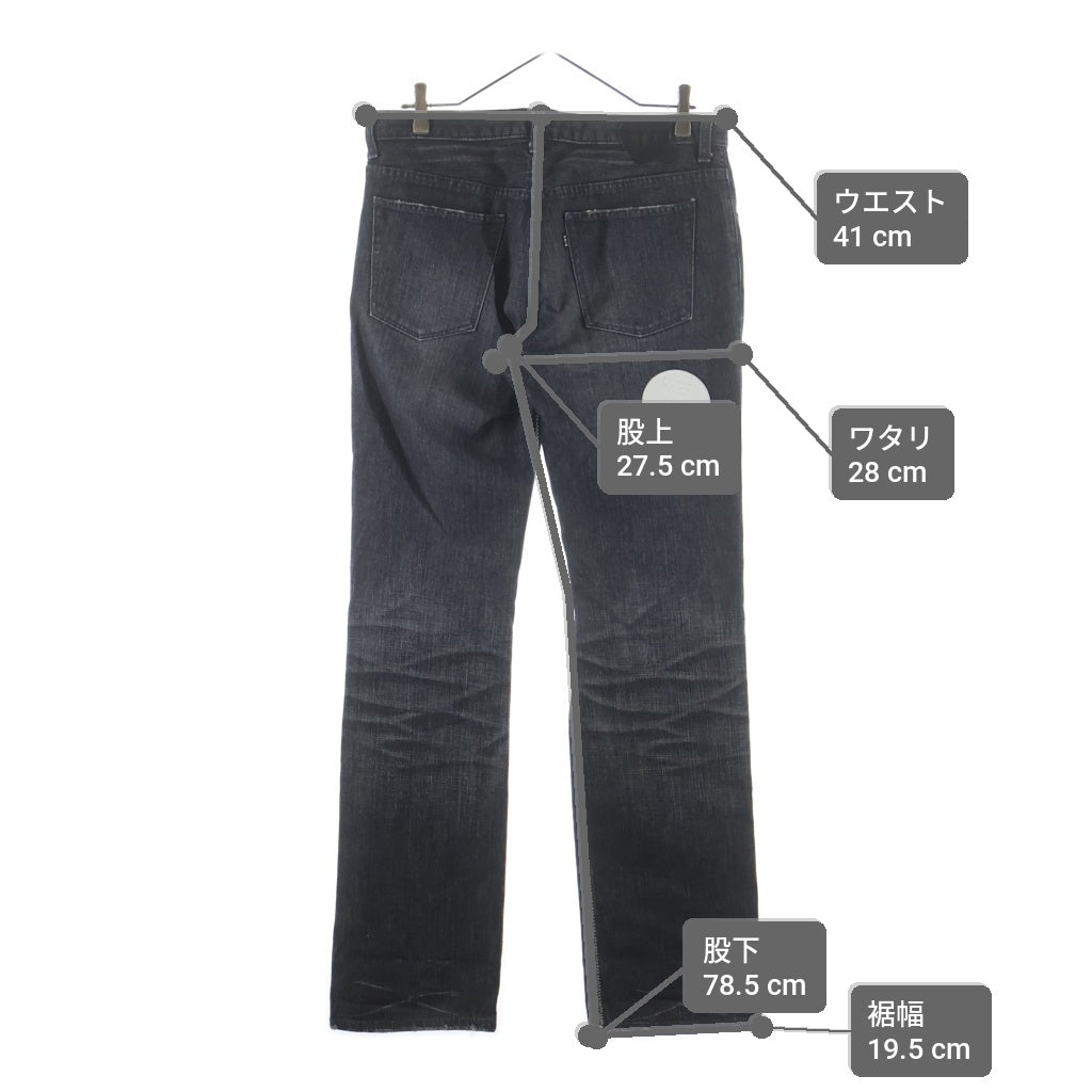 NUMBER (N)INE(ナンバーナイン) 04AW ギブ期 ダメージ加工 パッチデザイン デニムパンツ ジーンズ ブラック