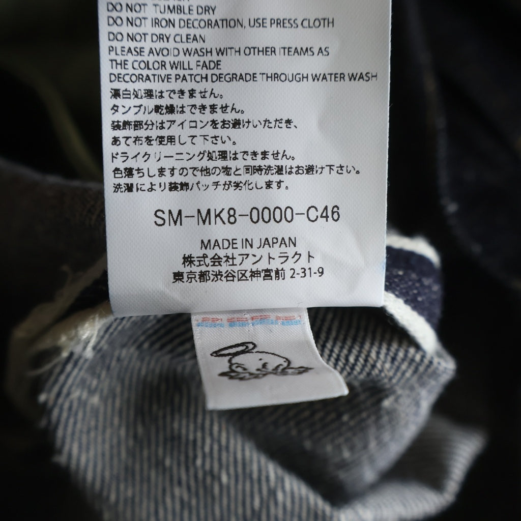 SAINT MICHAEL(セントマイケル) BBJ_DENIM REGID PANTS ストレートデニムパンツ インディゴ SM-MK8-0000-C46