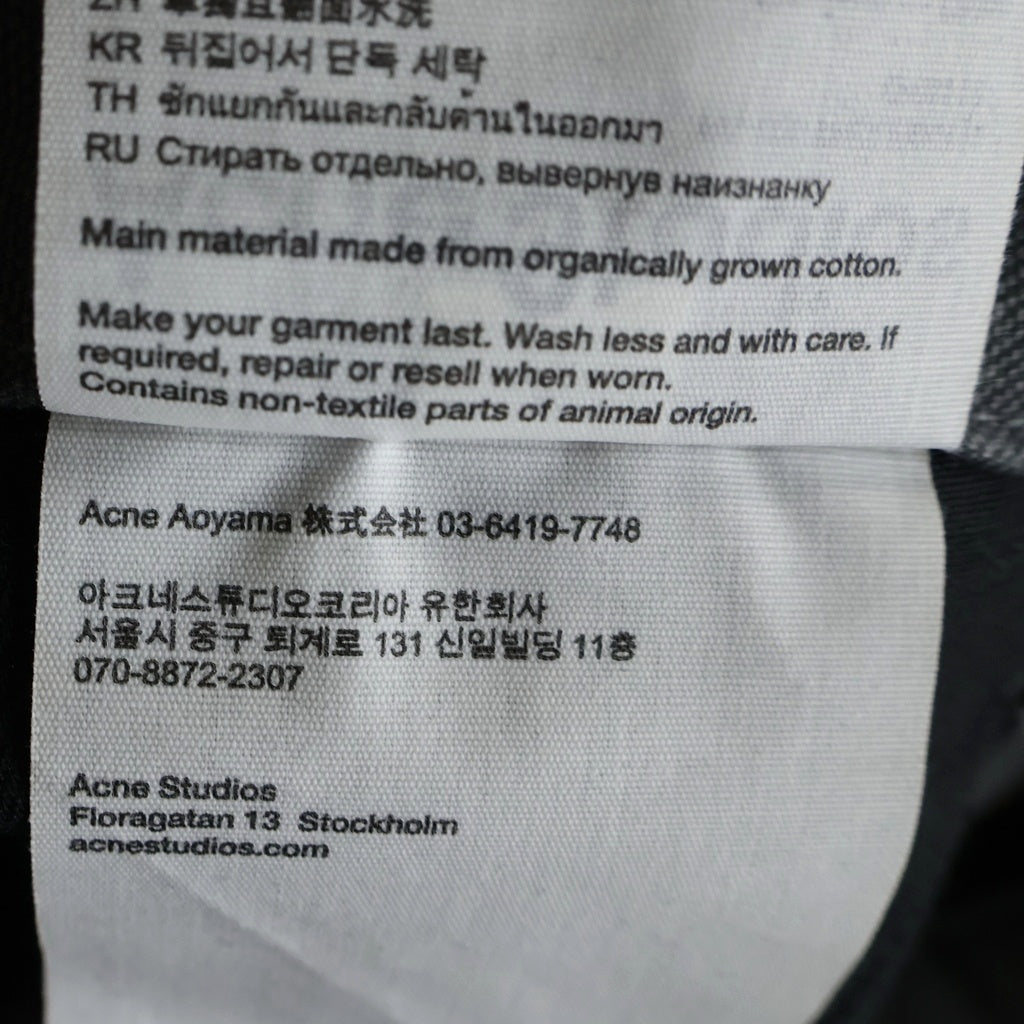 Acne Studios(アクネ ストゥディオズ) バッグロゴレザーパッチ刺繍 ワイドダブルニーデニムパンツ グレー FA-UX-TROU000118