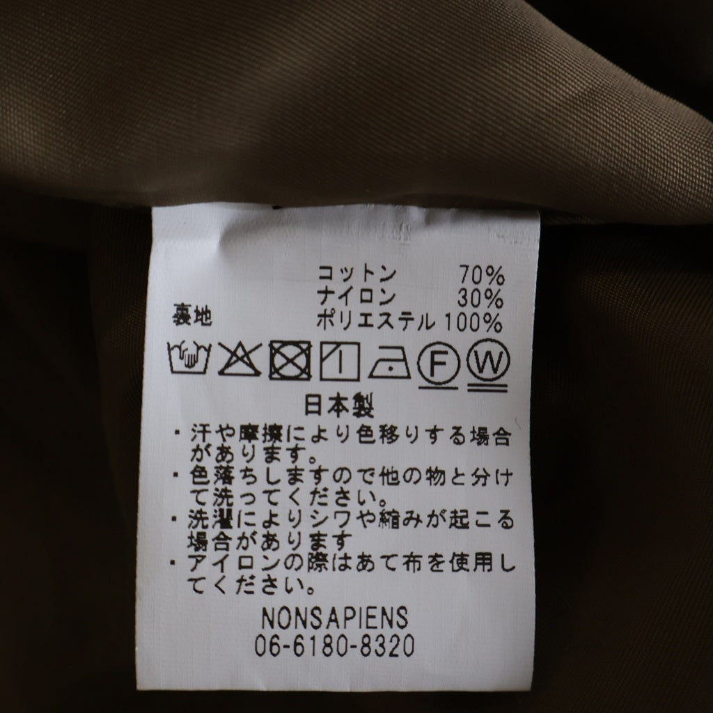 NO BRAND(ノーブランド) ONE fifth(ワンフィフス)LOAD OFC-32 HONEY ロングコート ベージュ 5340021