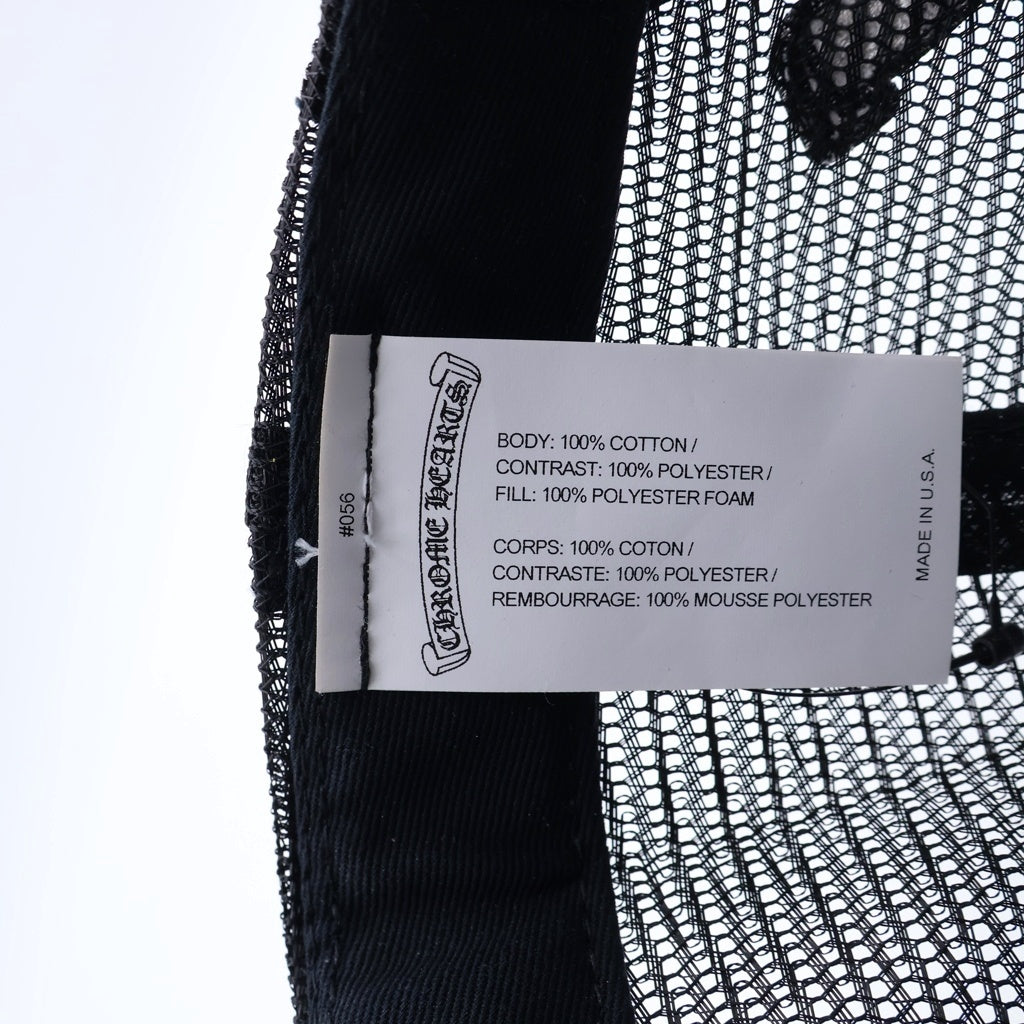 CHROME HEARTS(クロムハーツ) DOVER STREET MARKET メッシュキャップ トラッカーキャップ ブラック