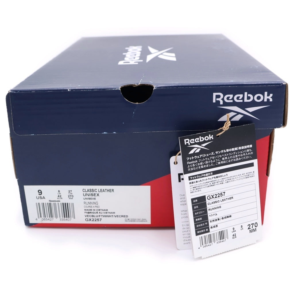 Reebok(リーボック) CLASSIC LEATHER クラシックレザー メイクイットユアーズ レッド/ブルー/ホワイト GX2257