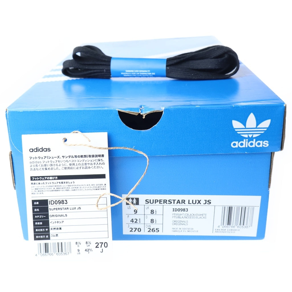 adidas(アディダス) JOURNAL STANDARD Exclusive Superstar Lux Footwear White ジャーナルスタンダード エクスクルーシブ スーパースター ラックス ローカットスニーカー ID0983