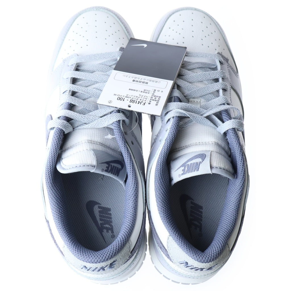 NIKE(ナイキ) Dunk Low Retro PRM Light Carbon ダンク ロー レトロ プレミアム ライトカーボン ローカットスニーカー US8.5/26.5cm グレー FJ4188 100