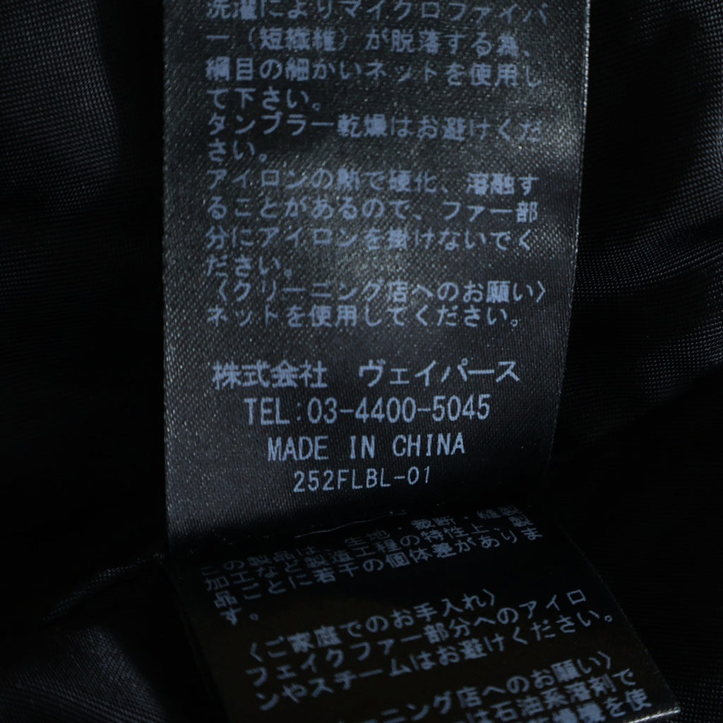 FILTH(フィルス) 25AW SUN FADED N2-B BOMBER JACET サンフーデット ボンバージャケット ジップアップ フーディ ファー ブラック 252FLBL-01