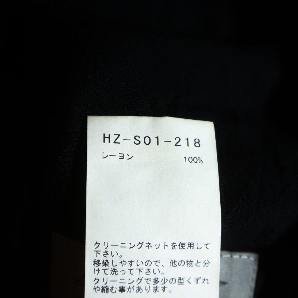 Yohji Yamamoto POUR HOMME(ヨウジヤマモト プールオム) レーヨン 巻きラップスカート HZ-S01-218