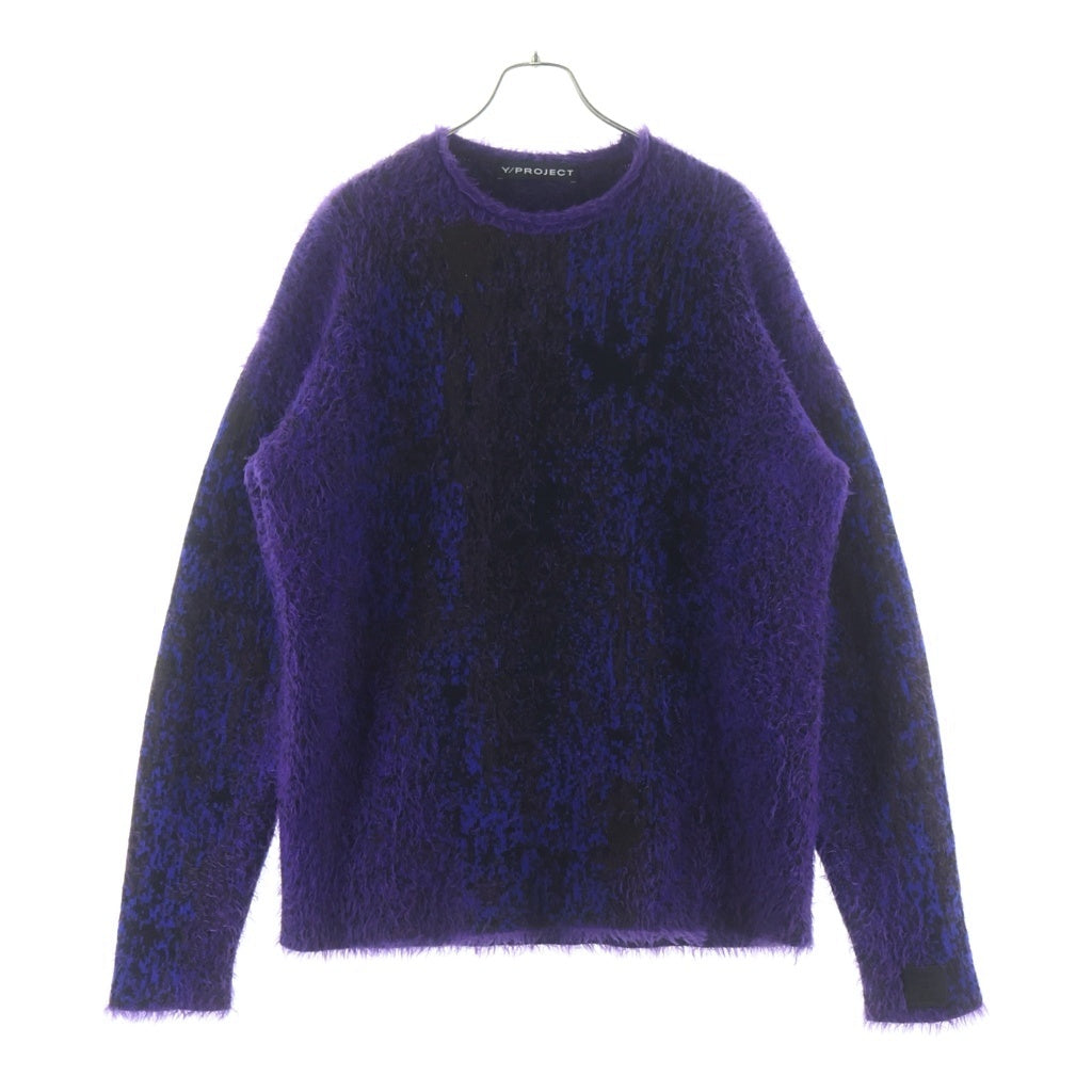 Y/PROJECT(ワイプロジェクト) gradient hairy knit sweater グラデーション ヘアリー ニット セーター パープル