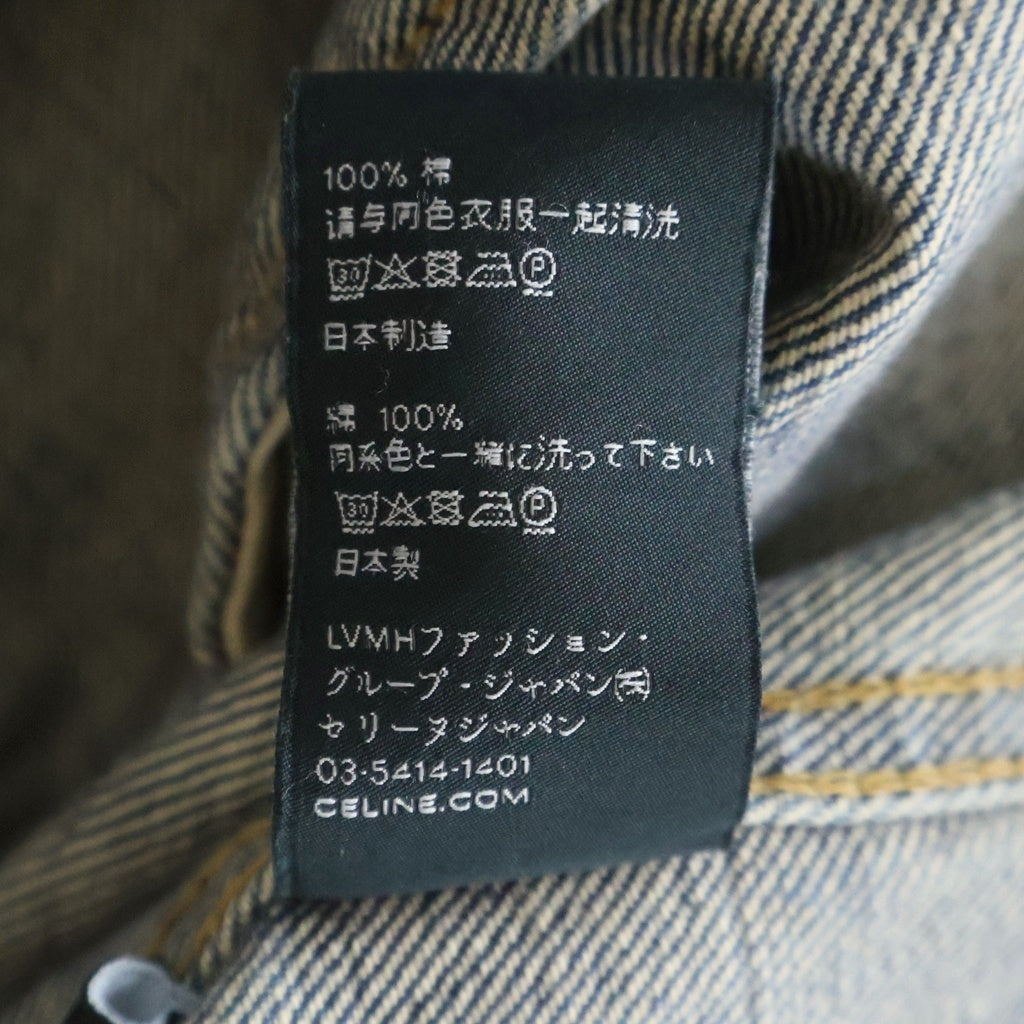 CELINE(セリーヌ) 22AW BOY DOOL ボーイドール デニムジャケット