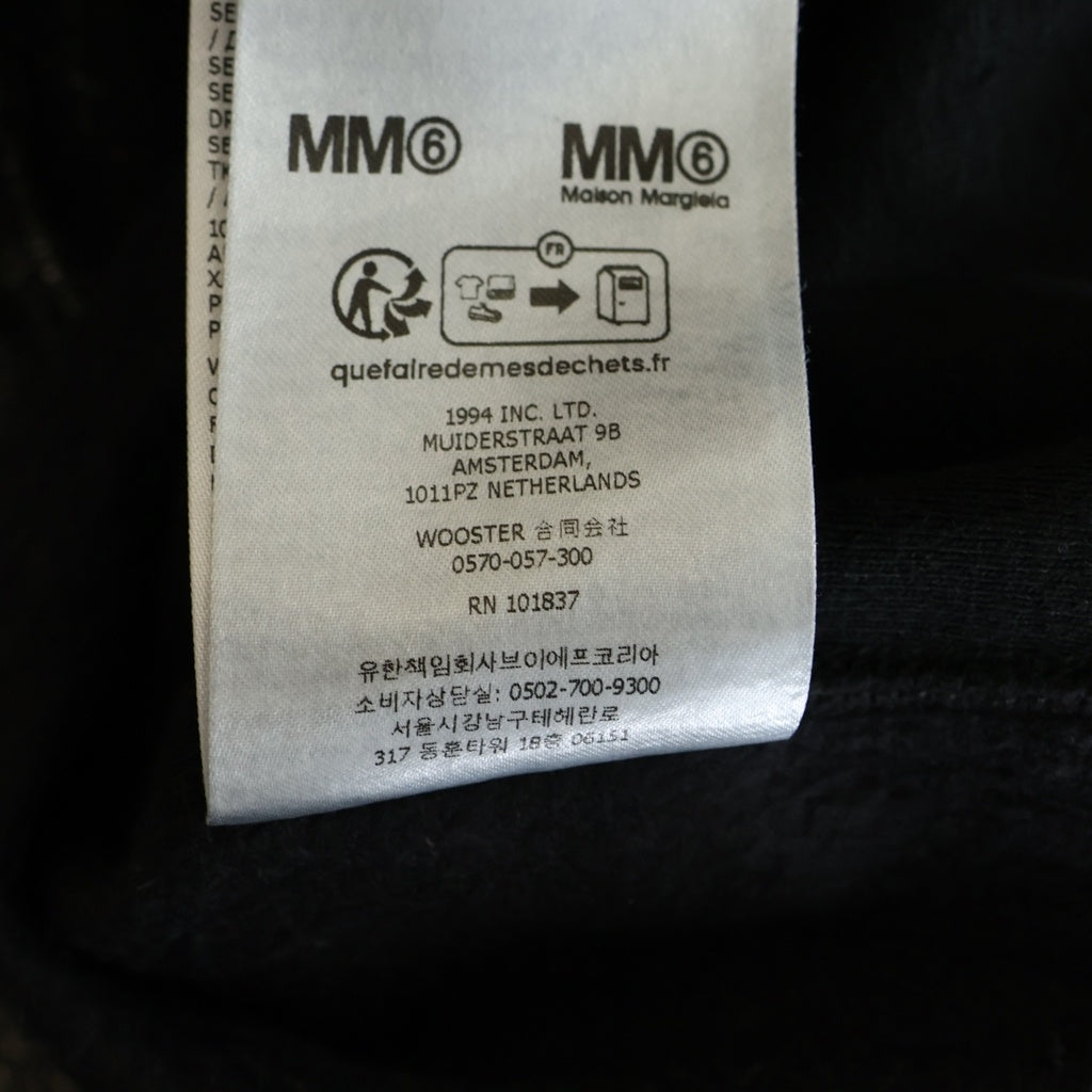 SUPREME(シュプリーム) 24SS ×MM6 Maison Margiela Foil Box Logo Hooded Sweatshirt エムエムシックス メゾンマルジェラ ホイル ボックスロゴ プルオーバーパーカー グレー