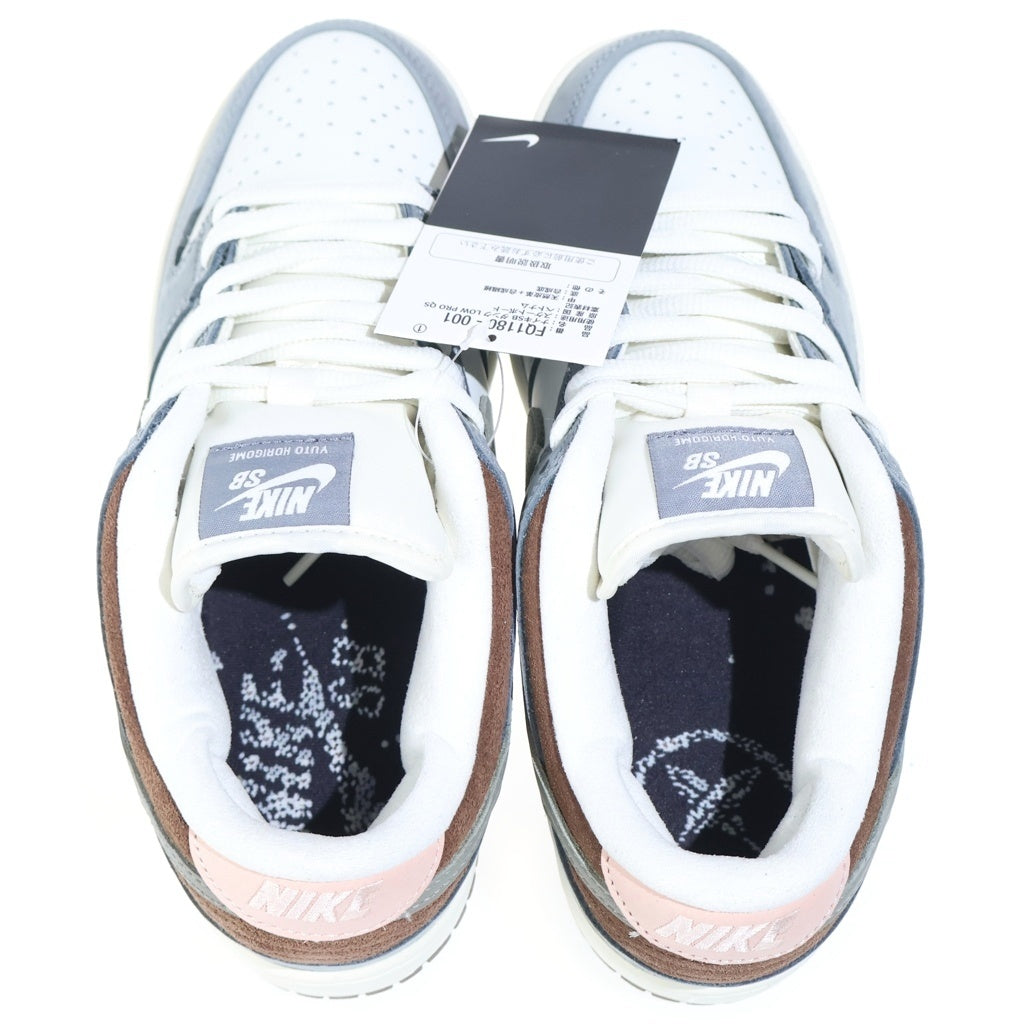 NIKE(ナイキ) SB Dunk Low Pro QS Wolf Grey Yuto Horigome SB ダンク ロー プロ QS ウルフグレー US6.5/24.5cm グレー FQ1180 001