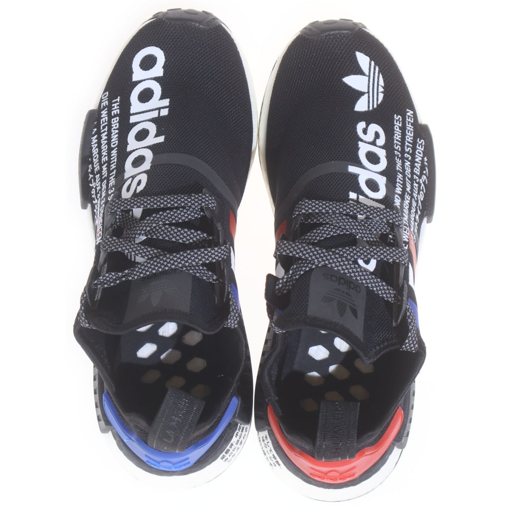 adidas(アディダス) ×atmos NMD R1 Tricolor アトモス NMD R1 トリコロール ブラック FV8428