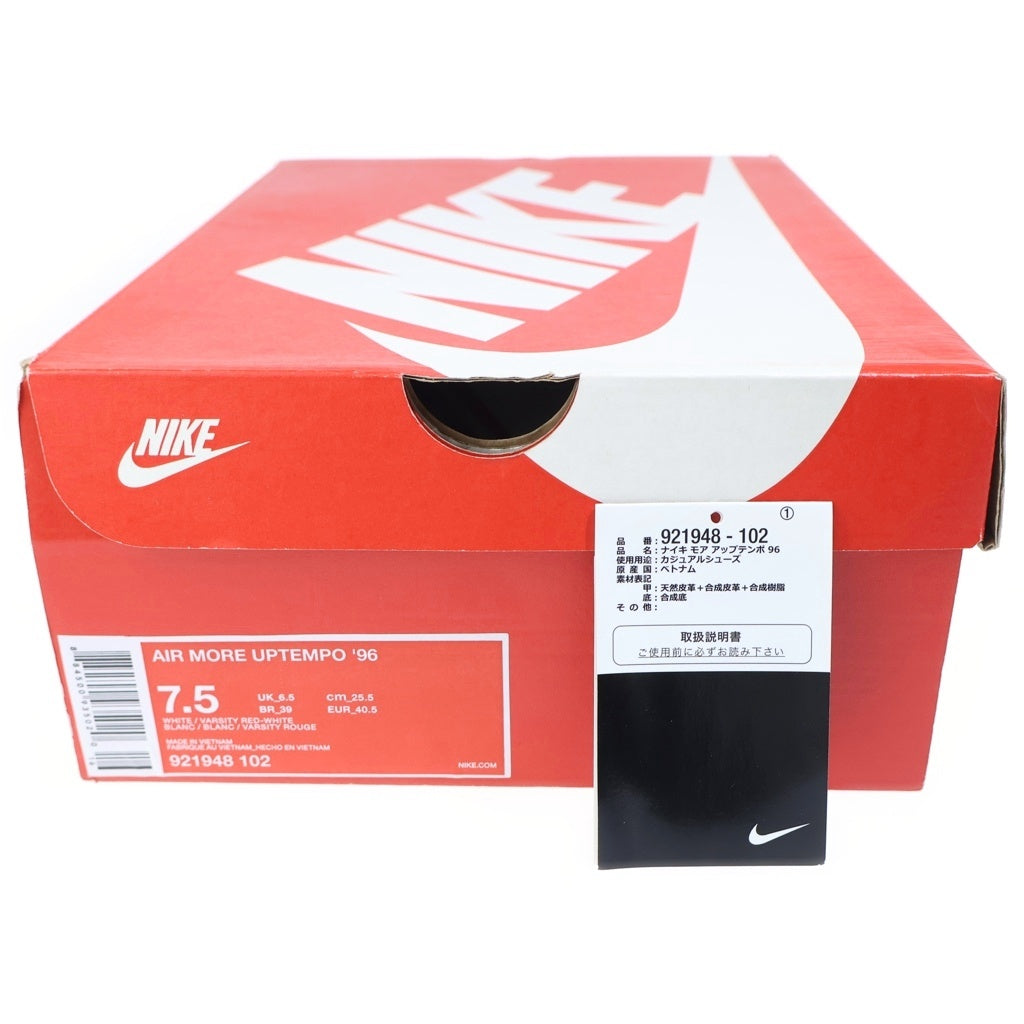 NIKE(ナイキ) AIR MORE UPTEMPO WHITE/VARSITY RED エア モア アップテンポ ホワイト/バーシティレッド ホワイト US7.5/25.5cm 921948 102 レディース