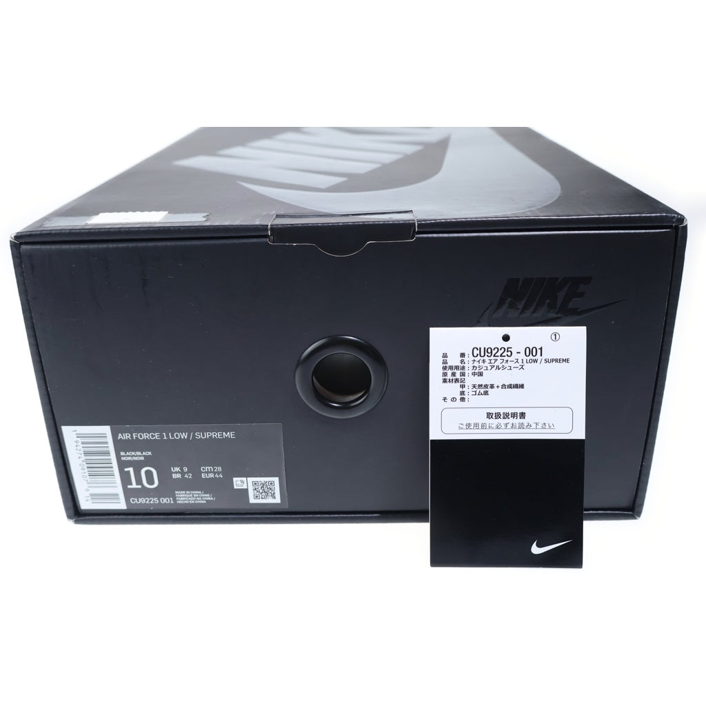 NIKE(ナイキ) ×SUPREME AIR FORCE 1 LOW CU9225-001 シュプリーム エアフォース 1 ローカットスニーカー ブラック US10/28cm
