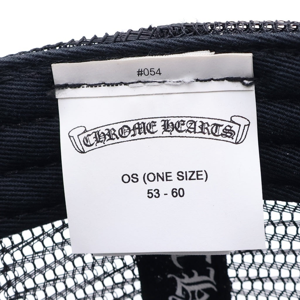 CHROME HEARTS(クロムハーツ) TRUCKER CAP KING TACO HOLLYWOOD キングタコ ハリウッド 3セメタリークロス刺繍 メッシュトラッカーキャップ 帽子 ブラック