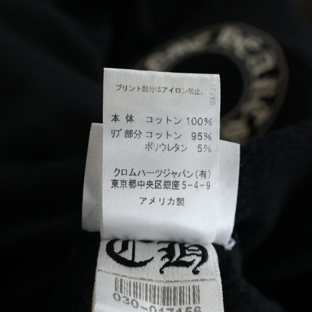 CHROME HEARTS(クロムハーツ) SWTSHRT PLVR 袖フローラルバックホースシュープリント プルオーバースウェットパーカー フーディ ブラック
