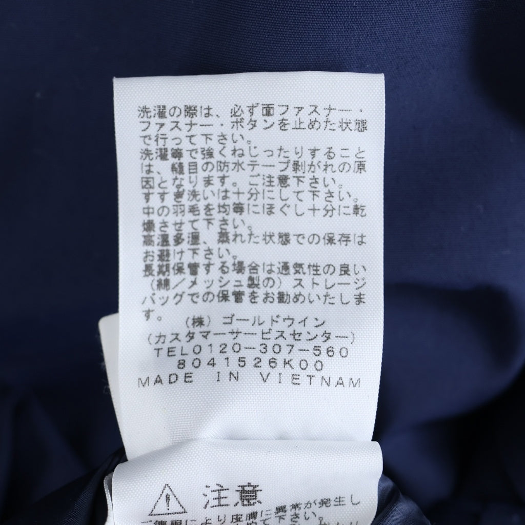 THE NORTH FACE(ザノースフェイス) Makalu Down Coat マカルダウンコート アビエイター ダウンジャケット ネイビー NDW91837