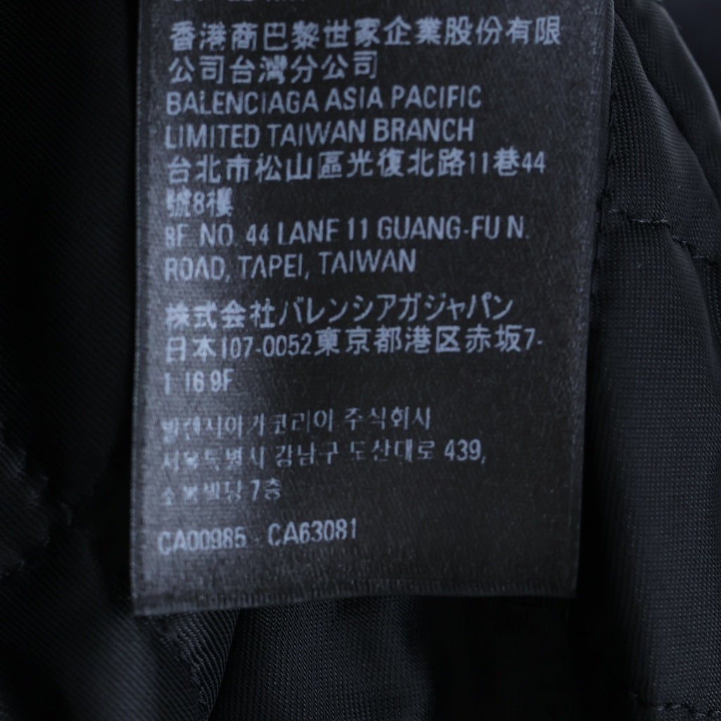 BALENCIAGA(バレンシアガ) 18AW FLEECE TRACK SUIT JACKET ロゴフリーストラックジャケット ブラック 534315 TBU14