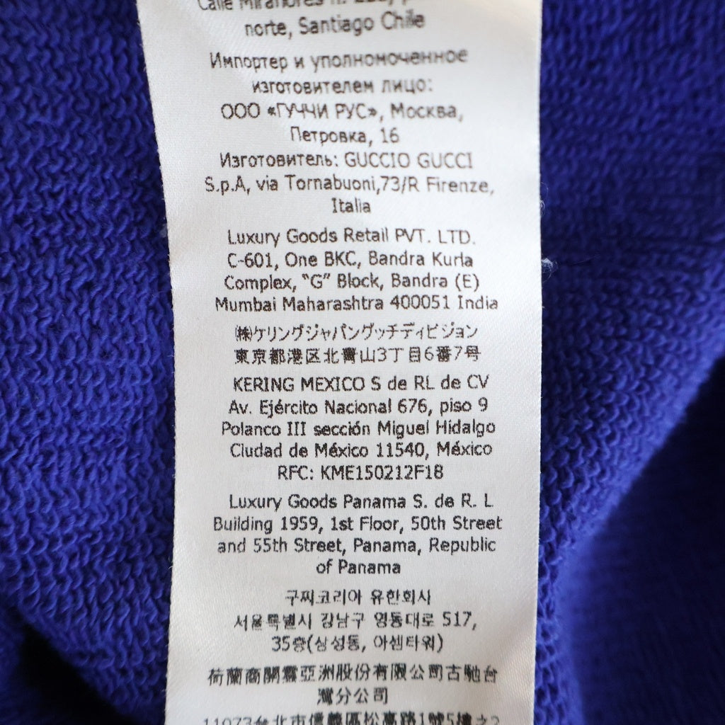 GUCCI(グッチ) バックロゴ シティ プリント クルーネック スウェット ブルー761595 XJFY3
