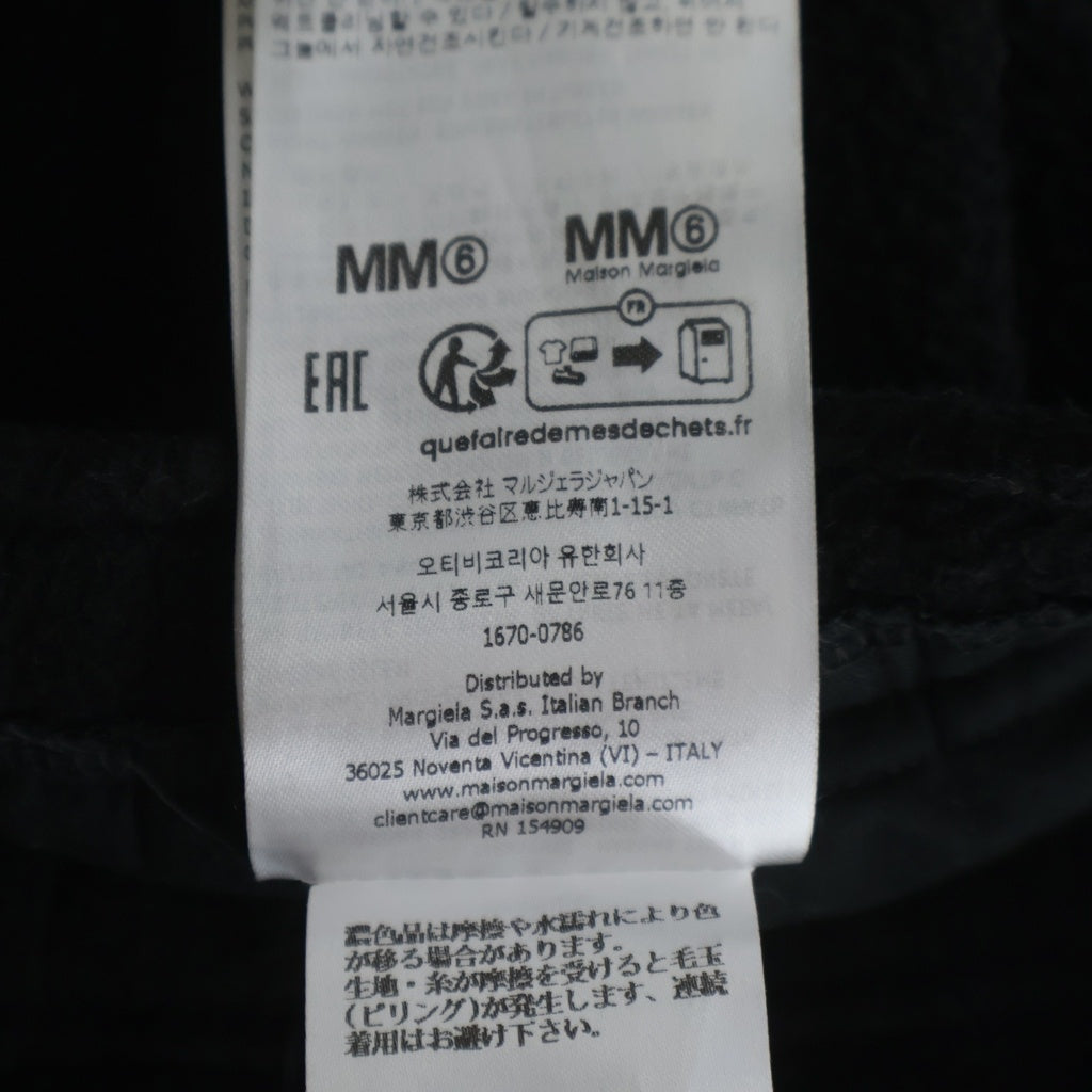 MM6 Maison Margiela エムエムシックスメゾンマルジェラ 25AW フロントロゴ刺繍コットントラックロングパンツ ブラック SH0KA0050 MM6 Maison Margiela(エムエムシックスメゾンマルジェラ) 25AW