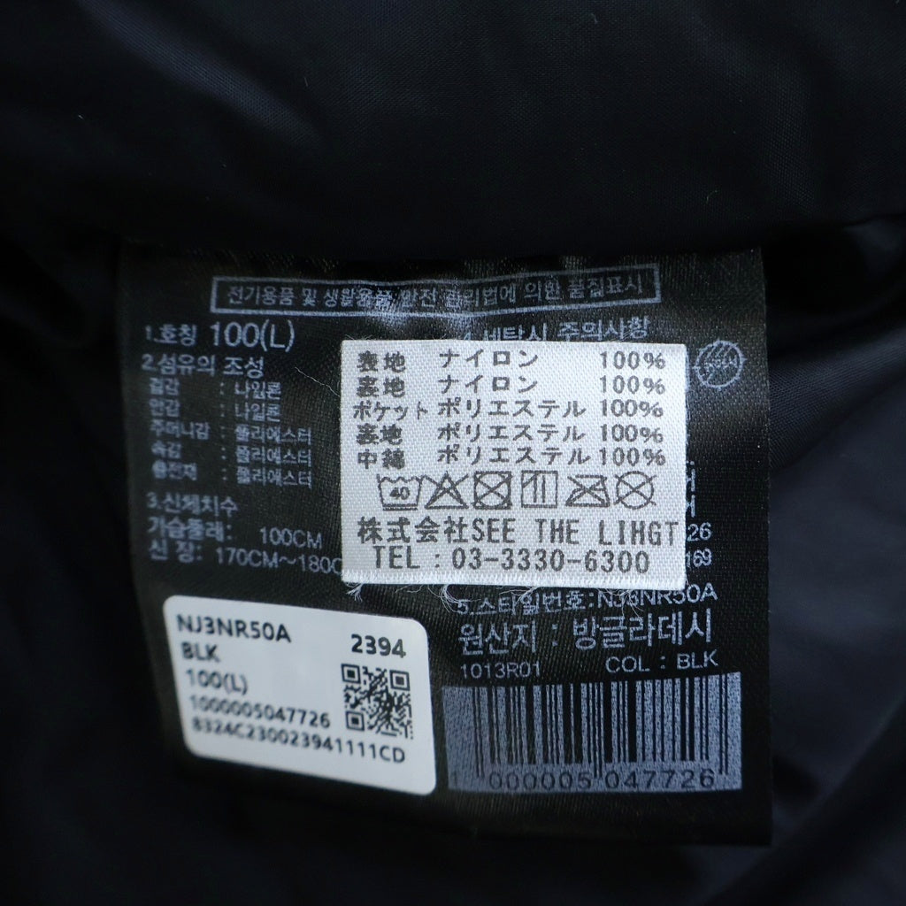 THE NORTH FACE(ザノースフェイス) NUPTSE ON JACKET ヌプシオンダウンジャケット ブラック NJ3NR50A