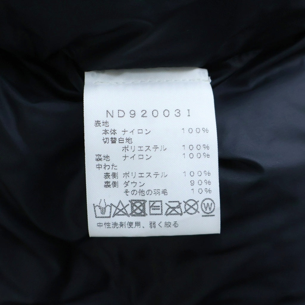 SUPREME(シュプリーム) 20AW×THE NORTH FACE ノースフェイス Summit Series S Logo Himalayan Parka Sロゴ ヒマラヤンパーカーダウンジャケット レッド ND920031