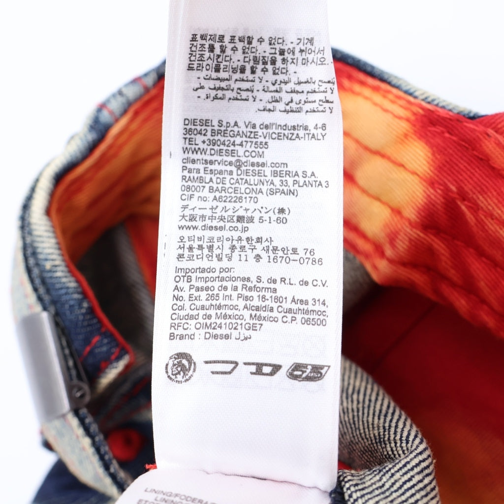 DIESEL(ディーゼル) C-SEYMON CAPPELLO ベースボールキャップ インディゴ A06467 0DGAV