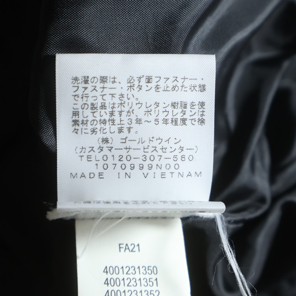 SUPREME(シュプリーム) 21AW ×THE NORTH FACE ザ ノースフェイス スティープ テック アポジー ロゴプリント 刺繍 マルチポケット フーデッド アノラックパーカー ホワイト NP52102I